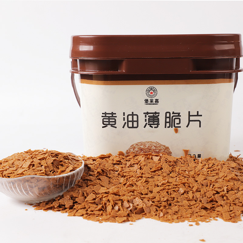 黄油薄脆高品质