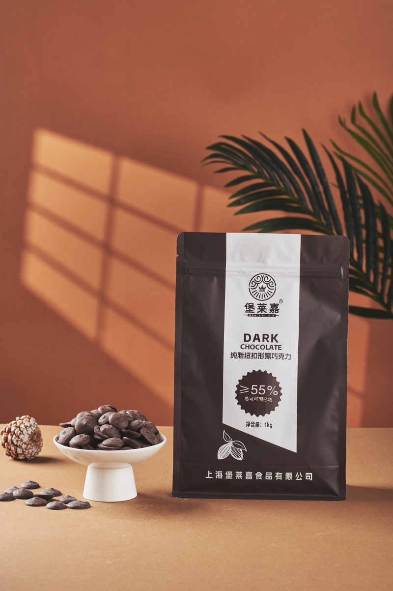 纯脂黑巧克力纽扣