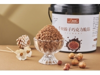 榛子味面包丝