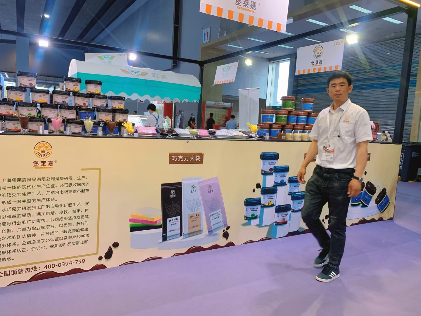 疫情防控期间积极配合防控需求(图1)