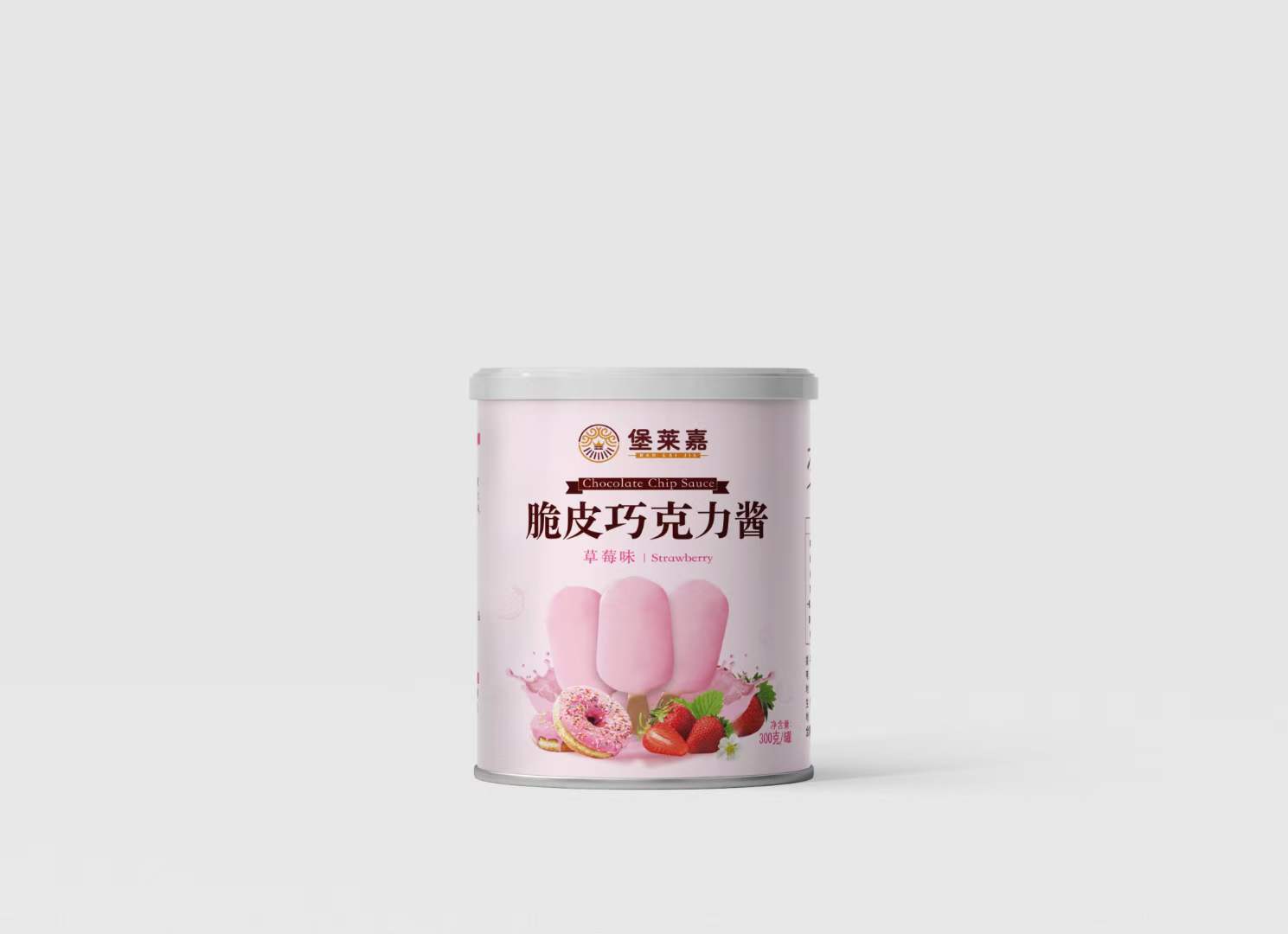 夏天和冰淇淋更配哦(图2)