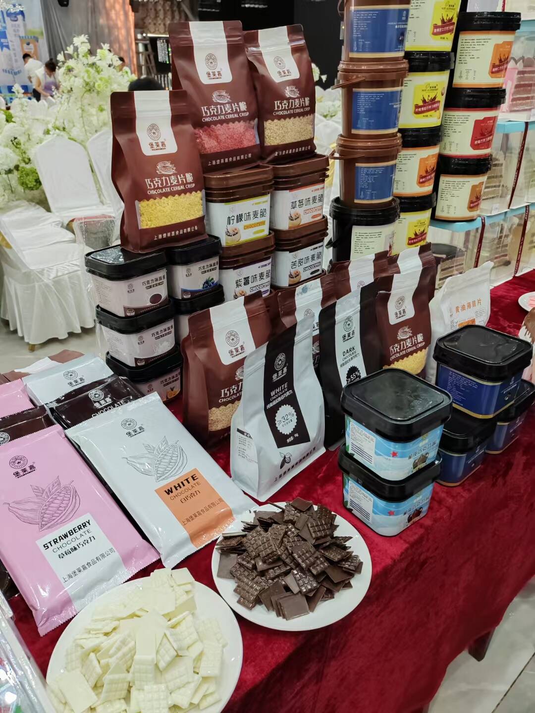 经销商展会进行中(图3)