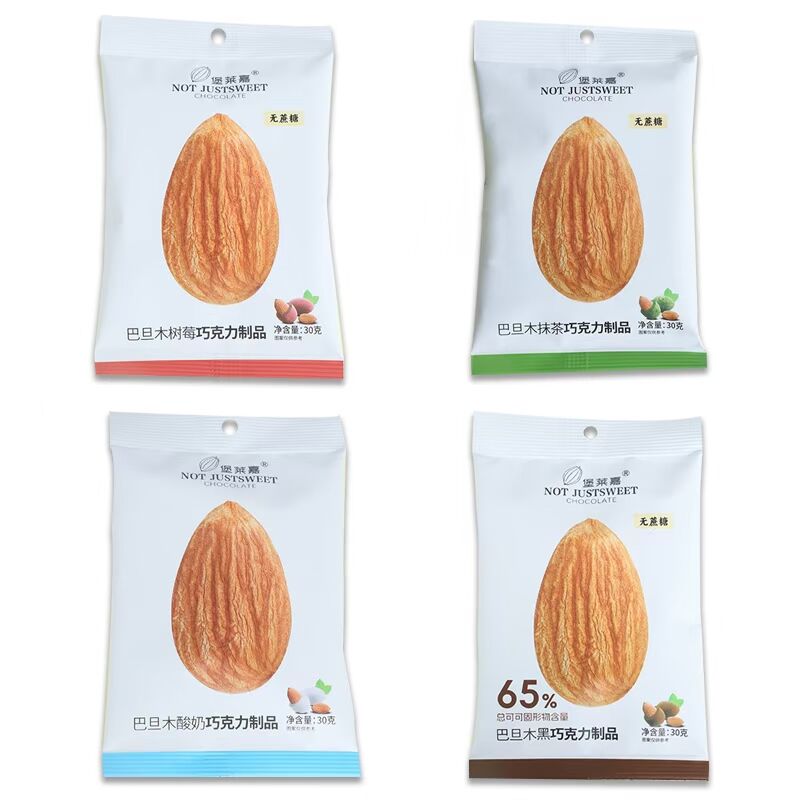 四款口感：抹茶、树莓、酸奶、黑巧(图7)