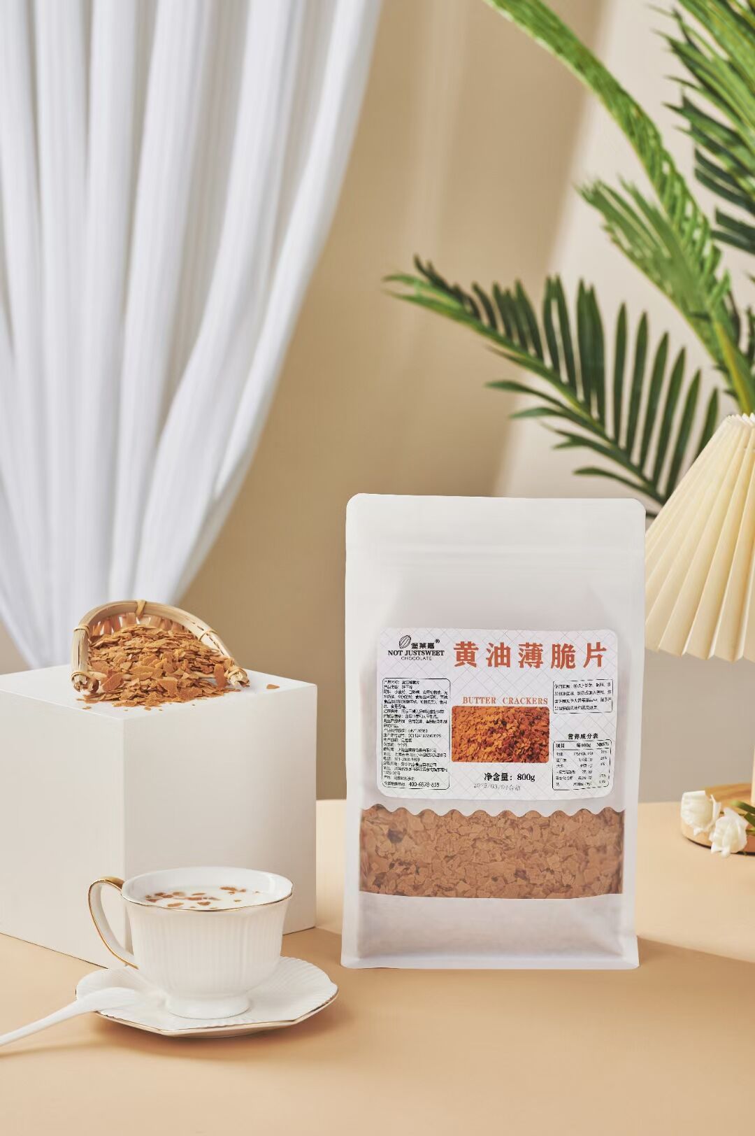 纯脂纽扣巧克力(图3)