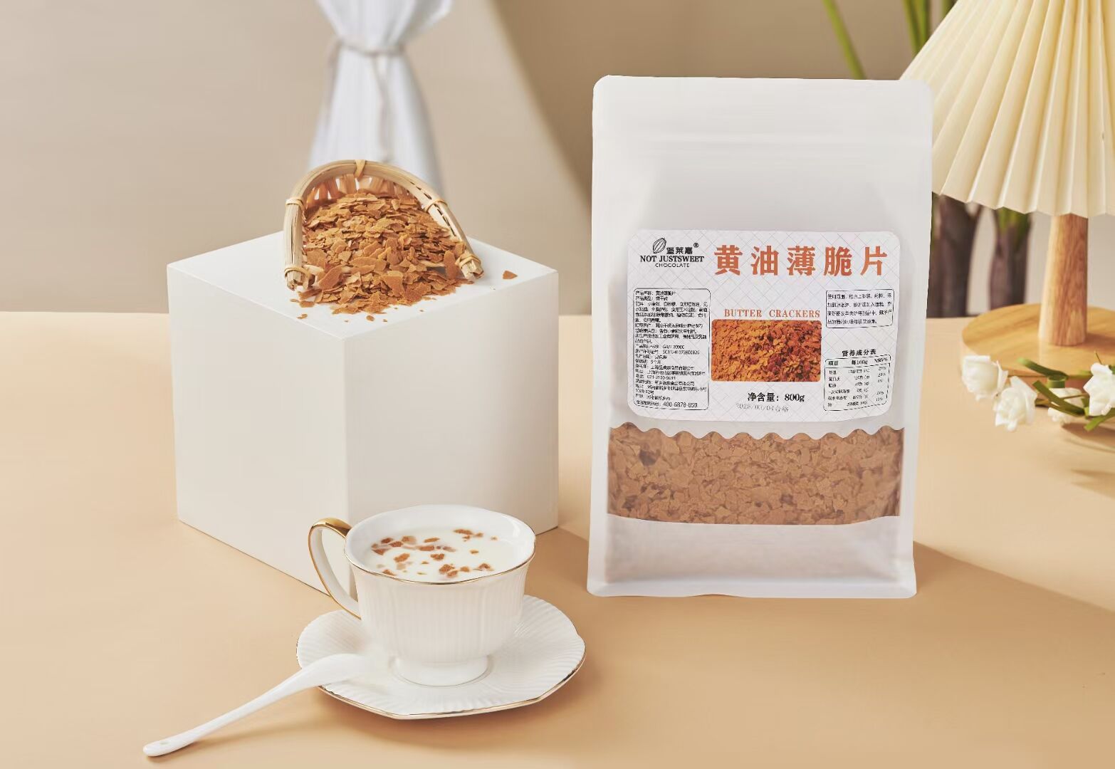 纯脂纽扣巧克力(图1)