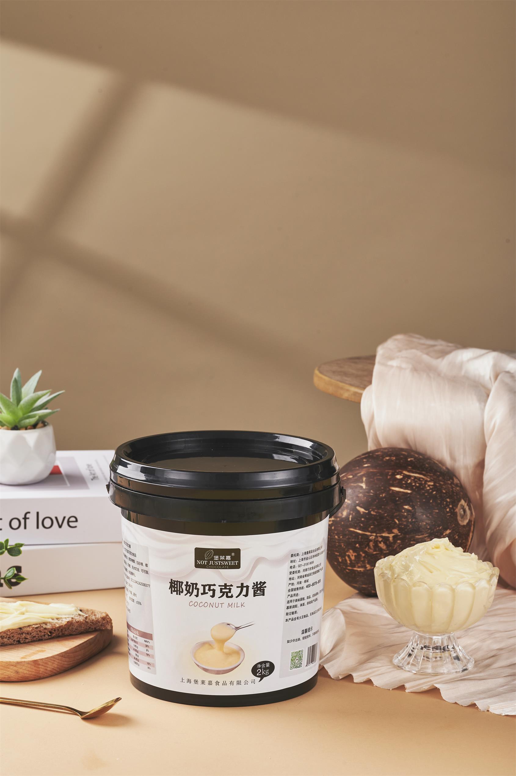 巧克力酱(图1)