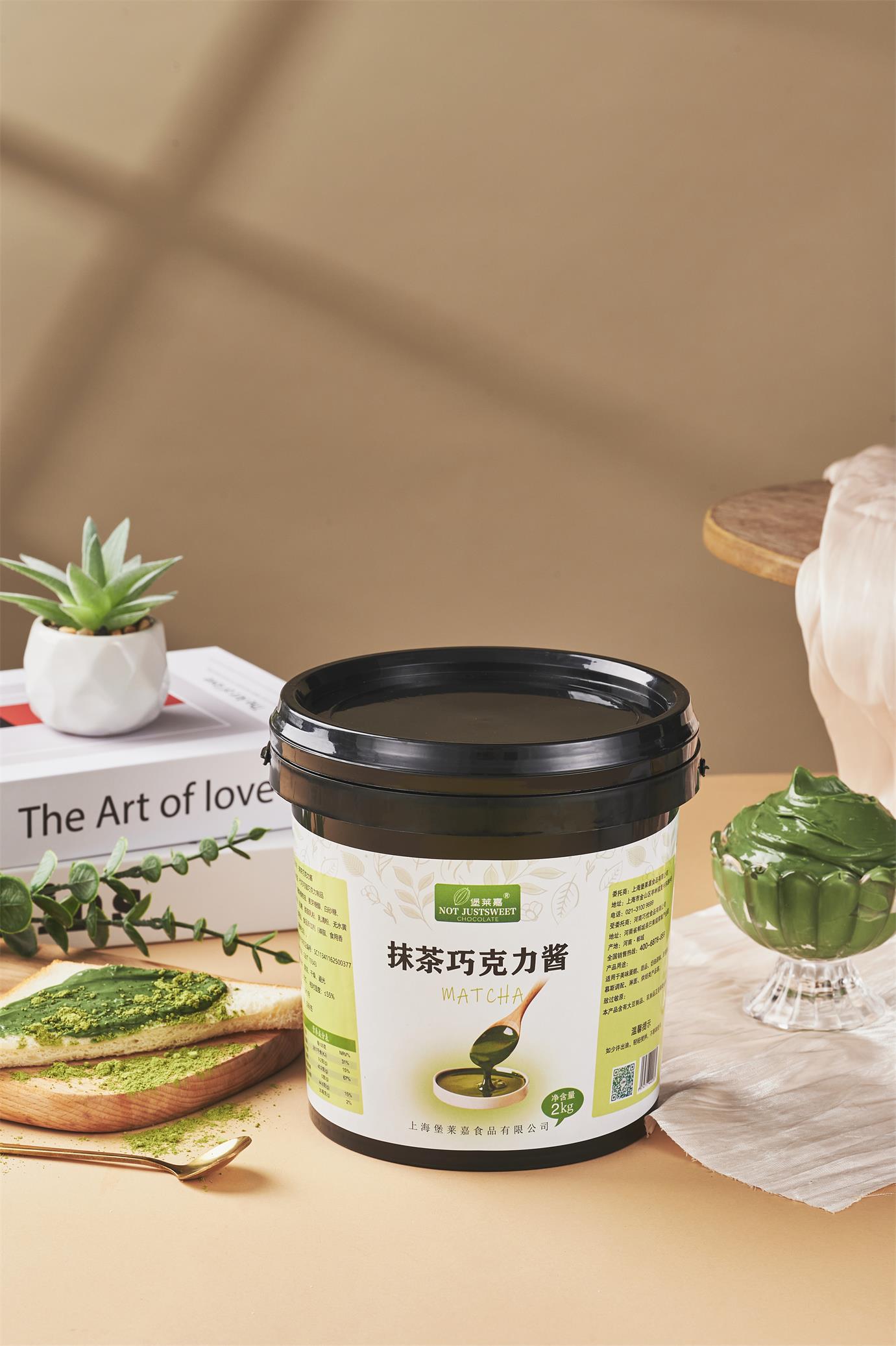巧克力酱(图1)