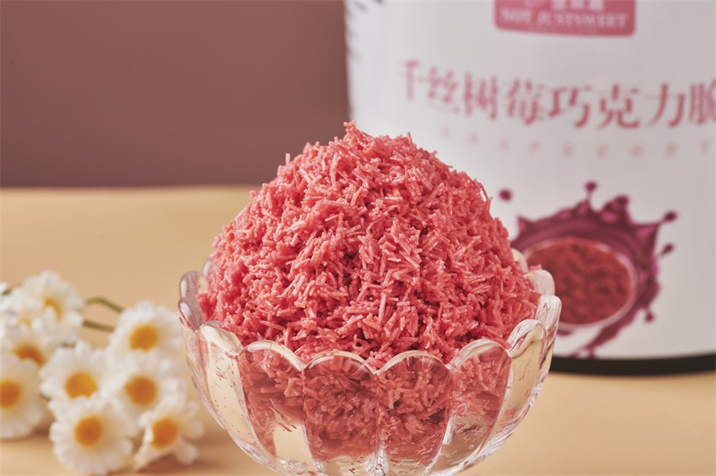 树莓味面包丝(图1)