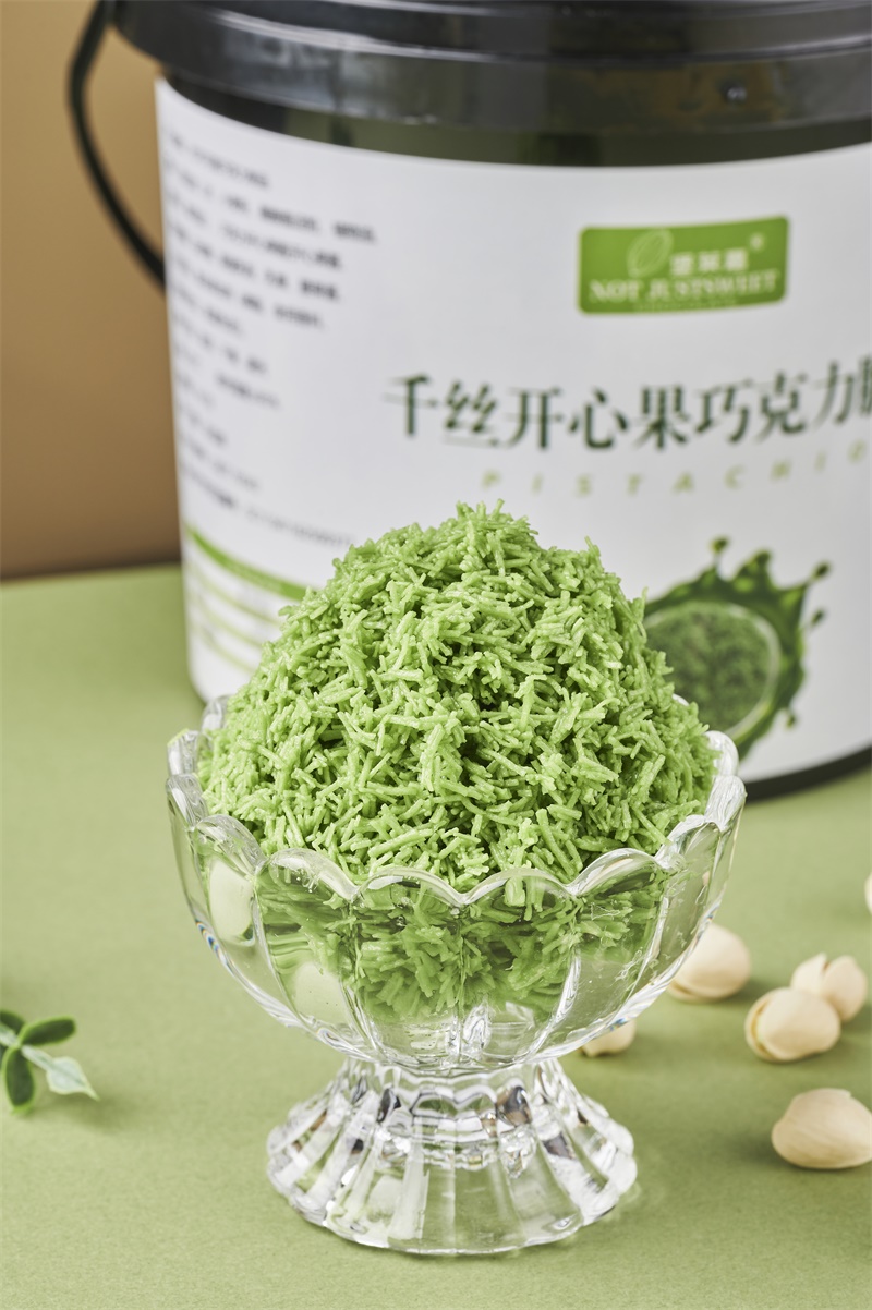 开心果味面包丝(图1)