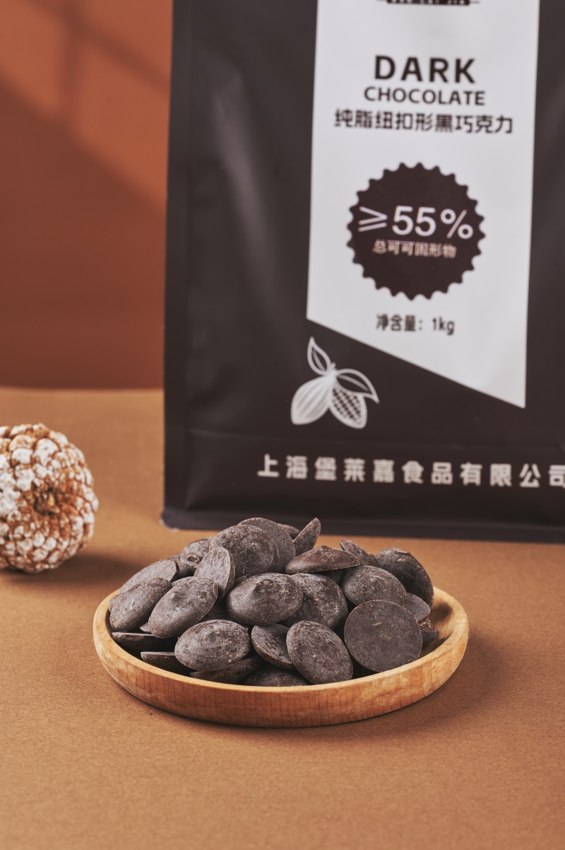 纯脂巧克力纽扣(图1)