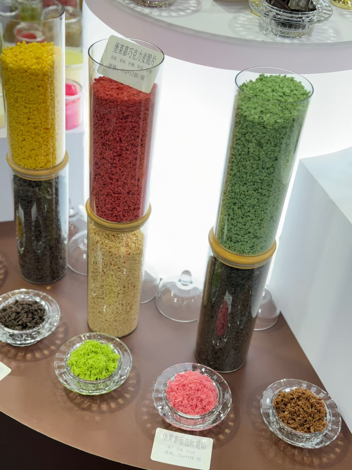 堡莱嘉巧克力 让烘焙更美味！(图1)