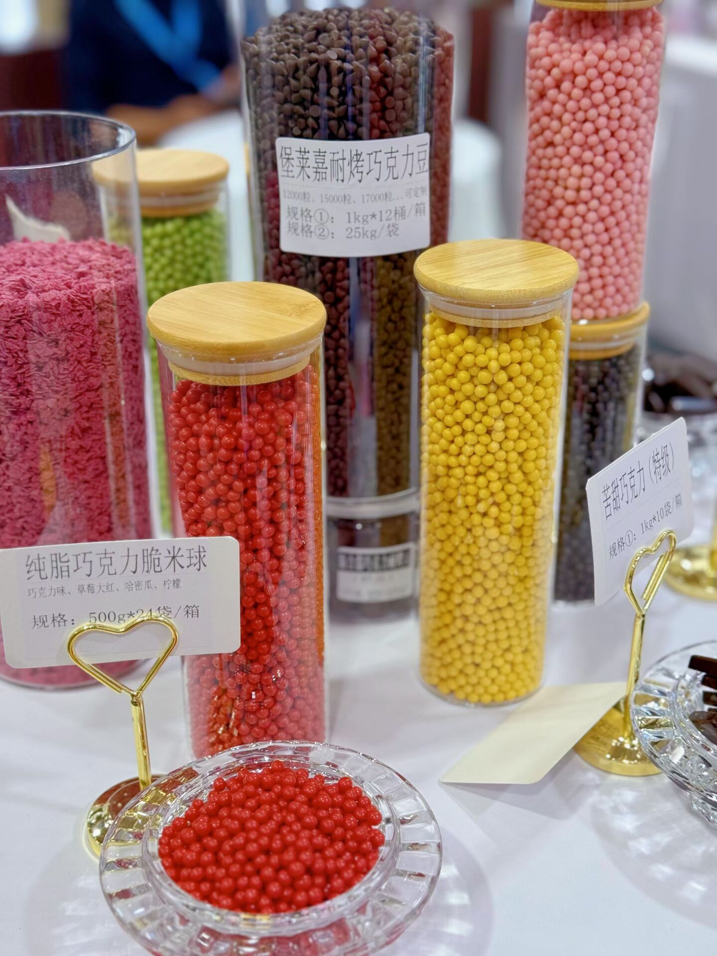 堡莱嘉巧克力 让烘焙更美味！(图6)