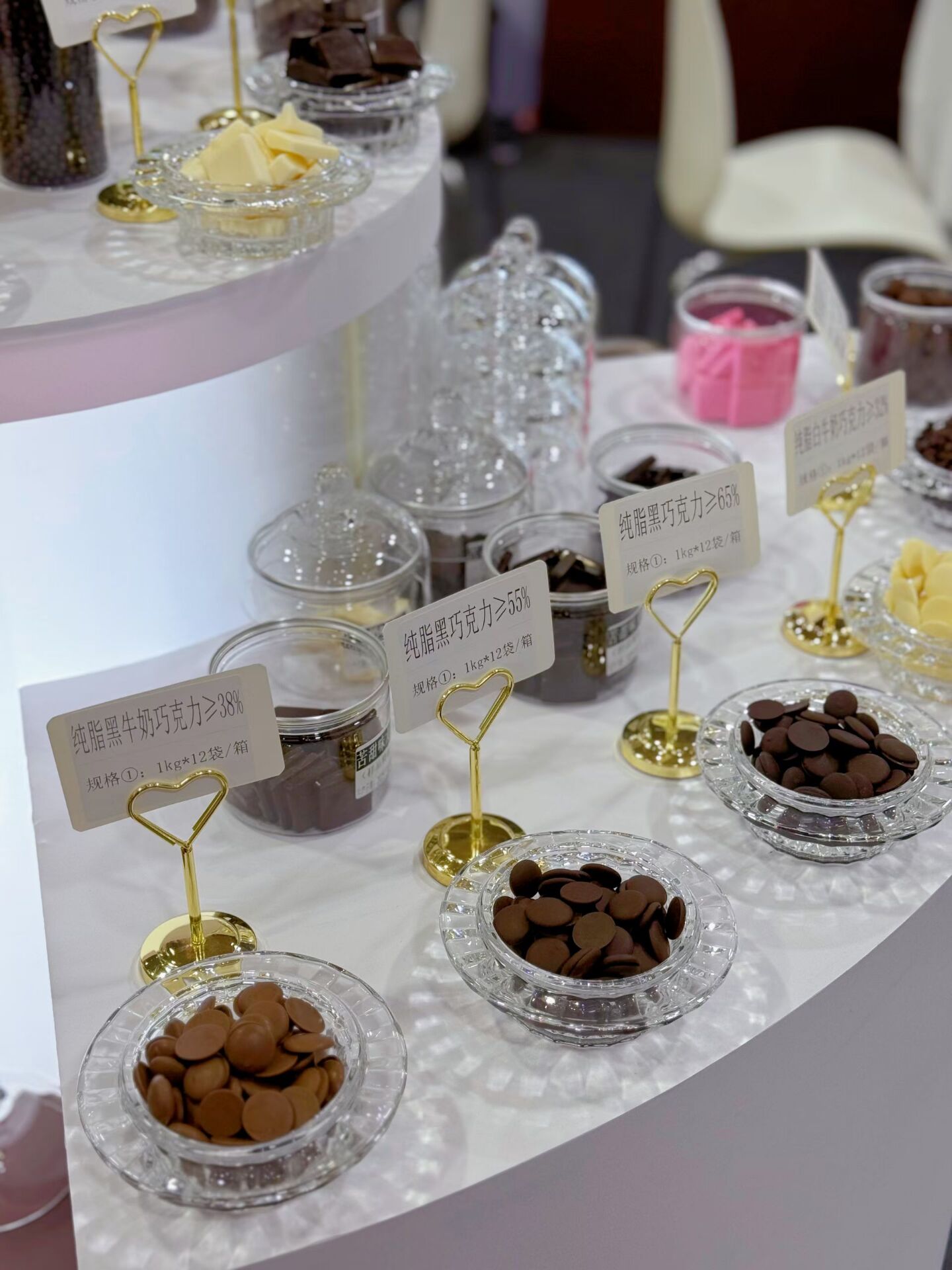 堡莱嘉巧克力 让烘焙更美味！(图5)